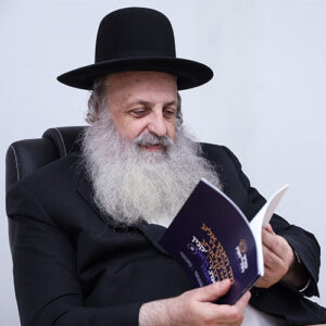 הרב ברוורמן