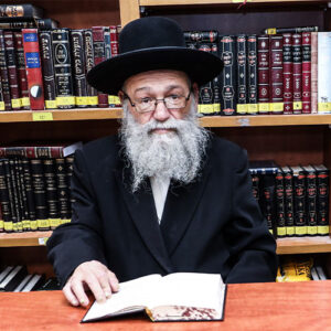 הרב נוסבוים